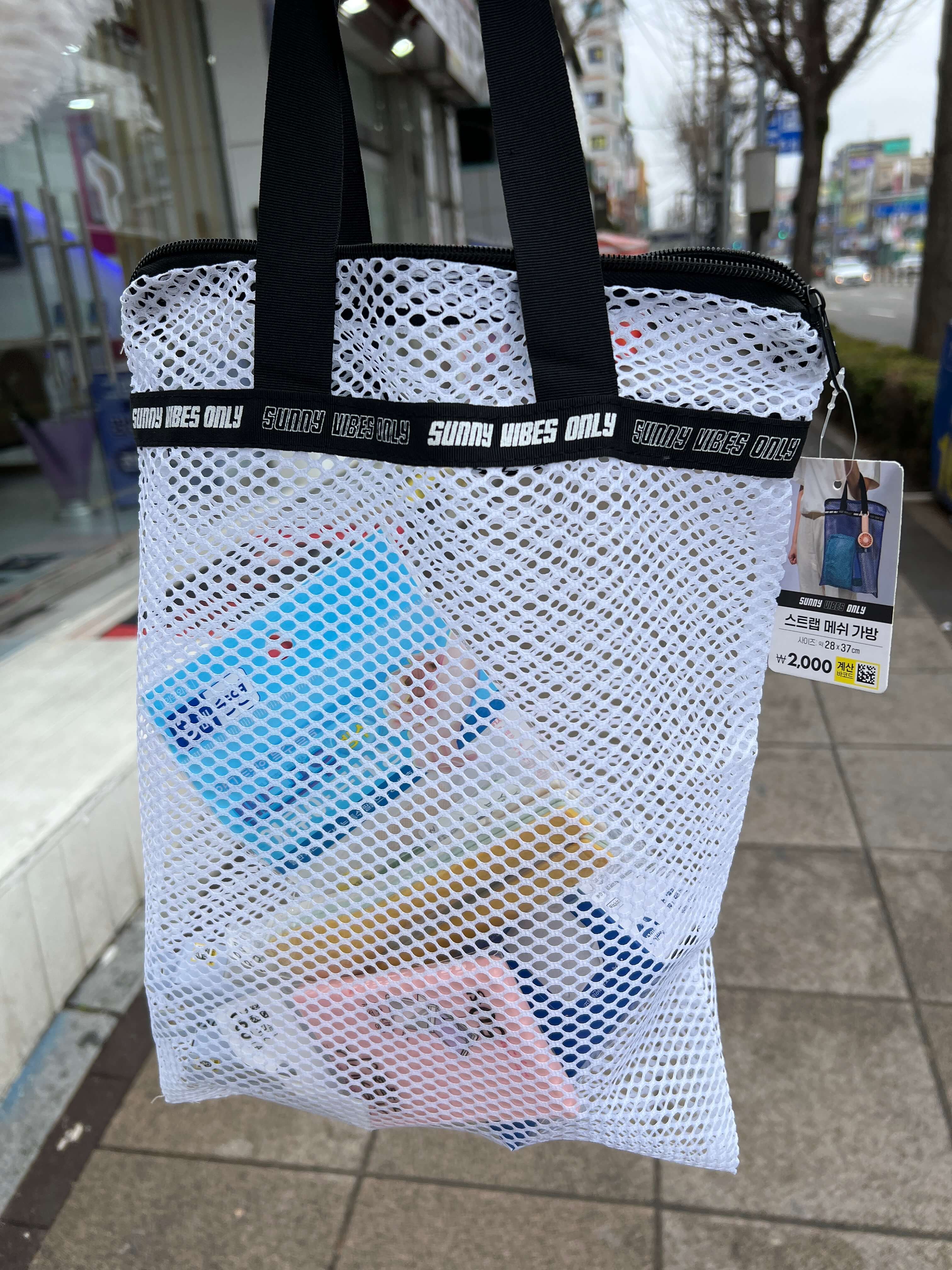 매쉬백