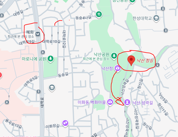 크리스마스-서울-핫플레이스