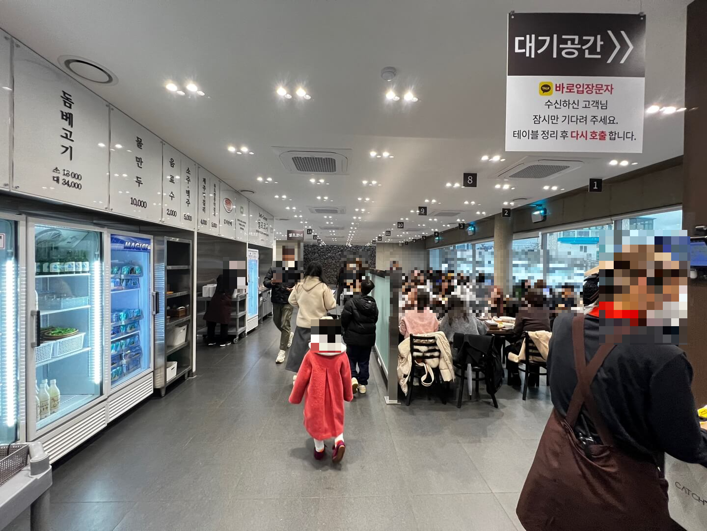 가게 내부 사진