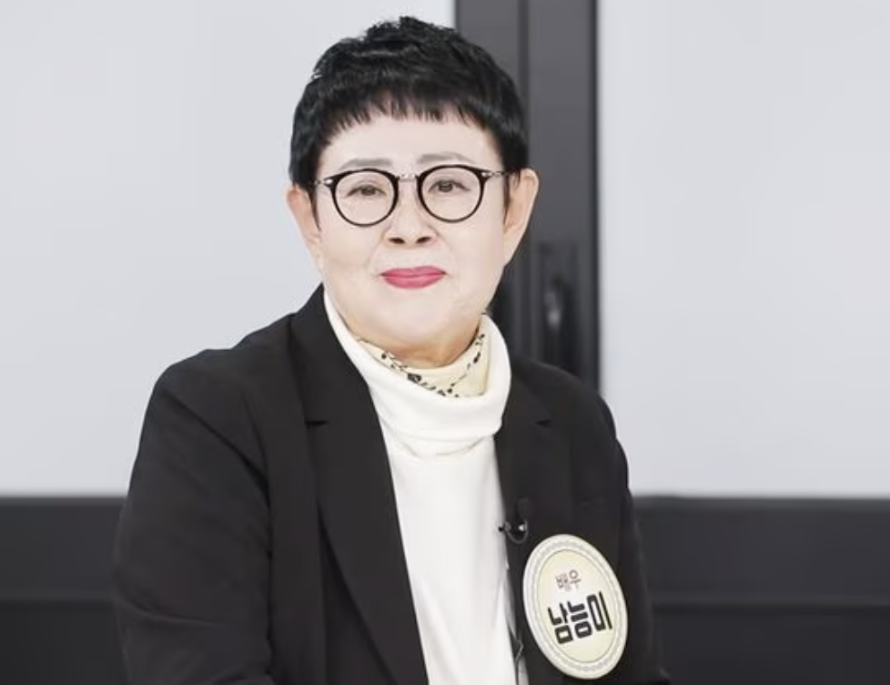 남능미 방송