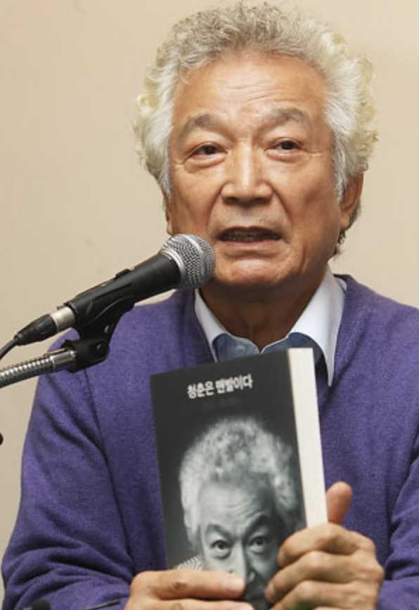 신성일 자서전