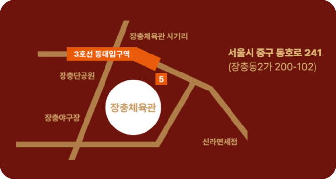 빅마마 콘서트(ACT20)