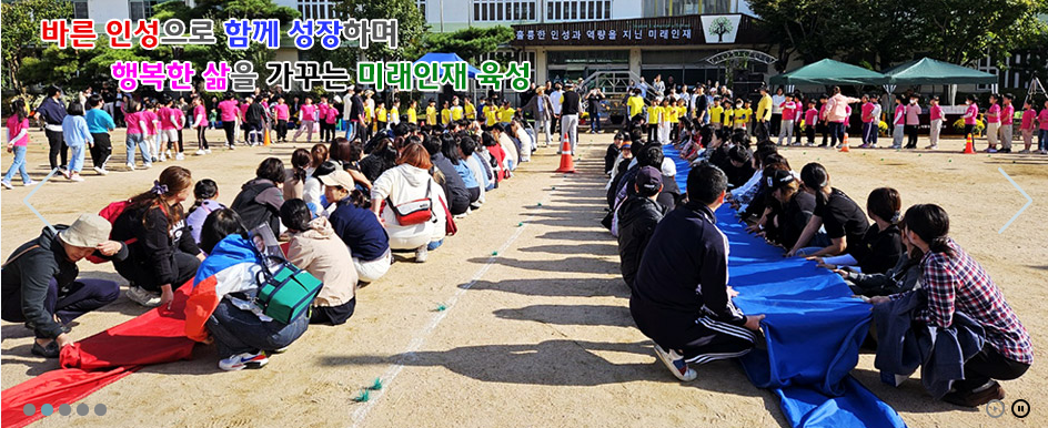 더샵 신풍역 초등학교