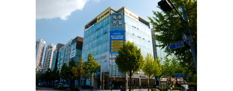 인천 남동구 신경외과