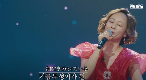 우타고코로 리에(歌心りえ) - MY LOVE