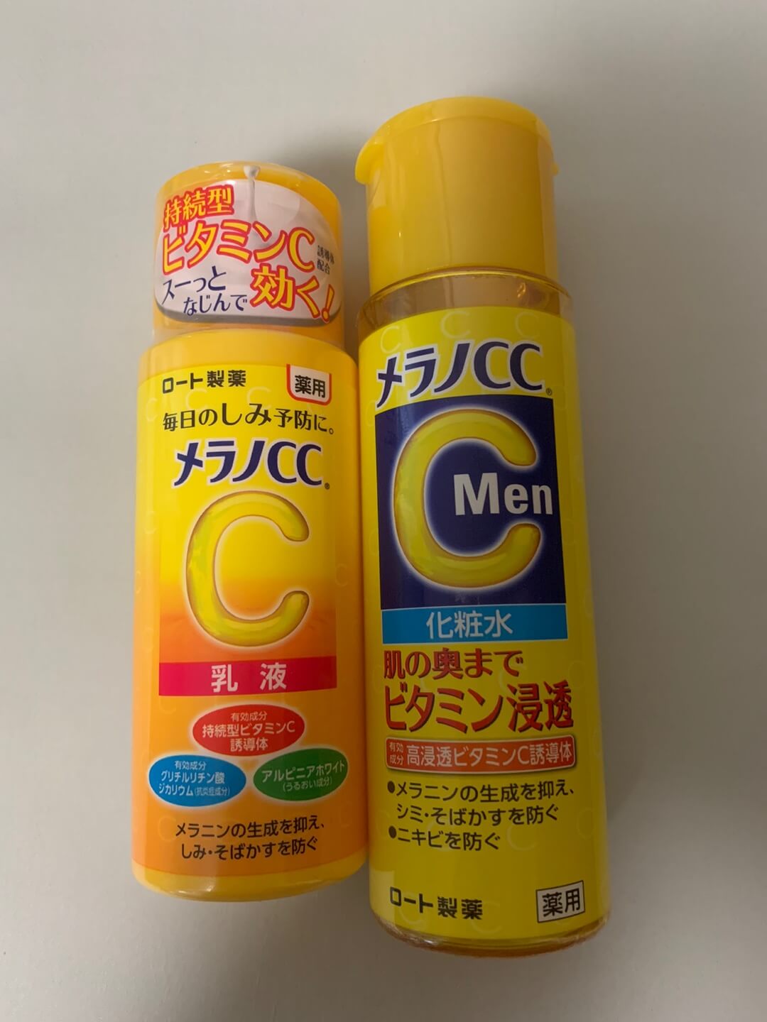 멜라노cc