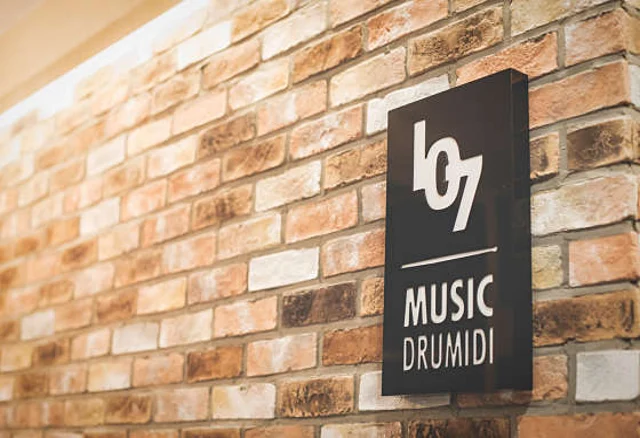 107실용음악학원