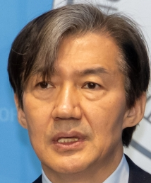 조국 사회연대임금제