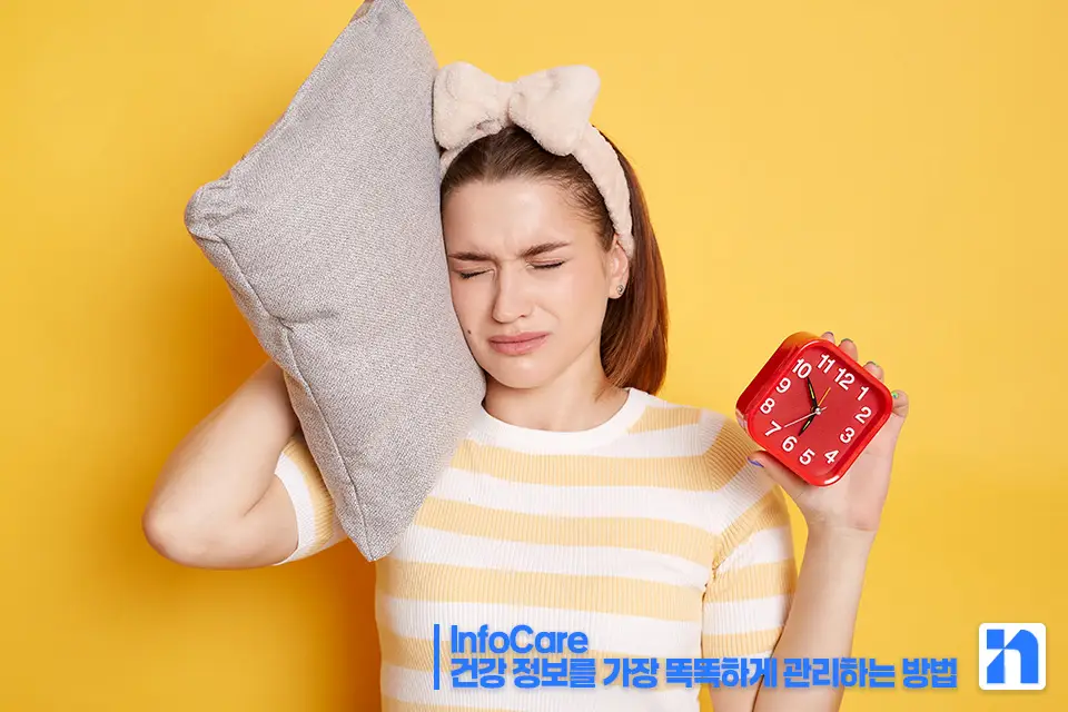 쿠바산 폴리코사놀 효능 복용법