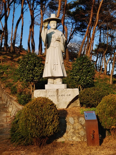 성 김대건 안드레아 사제 석상