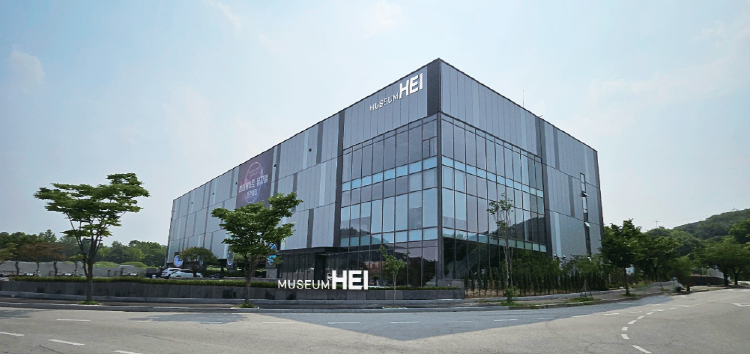 파주 뮤지엄헤이