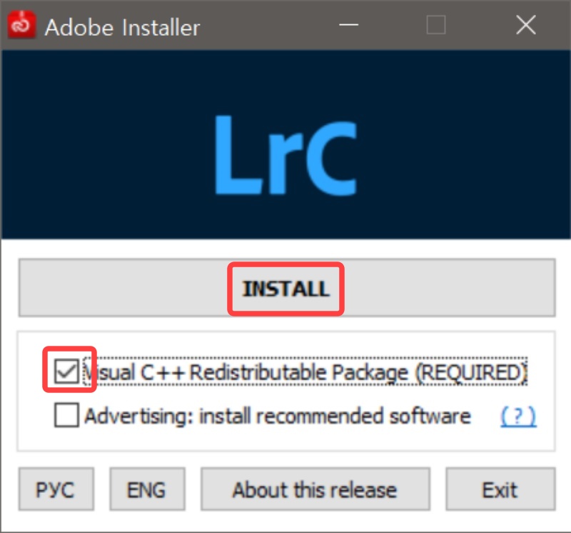 어도비 라이트룸 크랙
