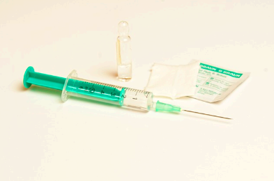주사바늘