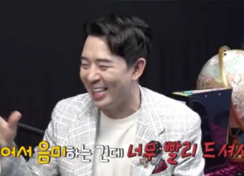 붐