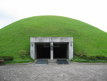 경주 천마총 전경