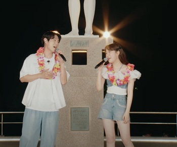 전유진 손태진 아로하(ALOHA) 노래듣기 노래가사