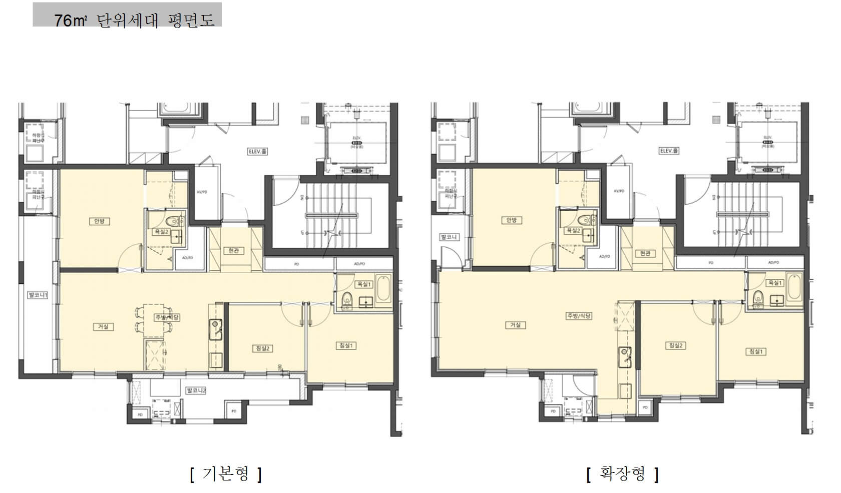 영등포 센트럴푸르지오위브 평면도
