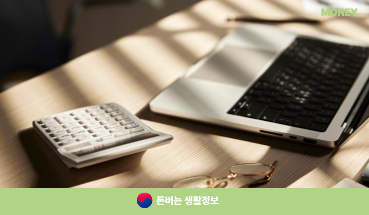 네이버 mbti 검사 무료 사이트