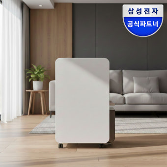 삼성 제습기 23l 장,단점 | 최대할인 팁