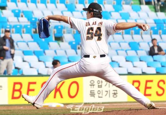 한화 이글스 김서현 변화구