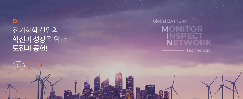 2024년 4월 공모주 청약 캘린더 일정 민테크