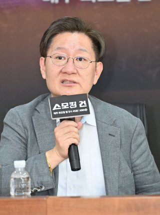 유성호 옥문아