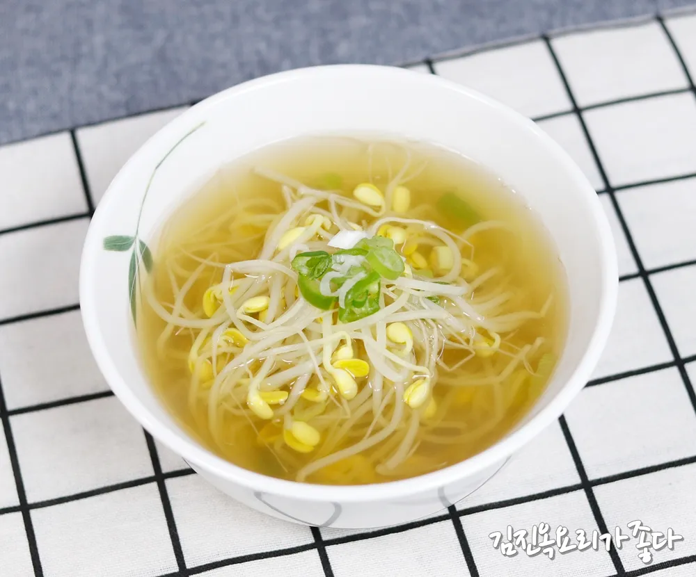 콩나물국 맛있게 끓이는 법