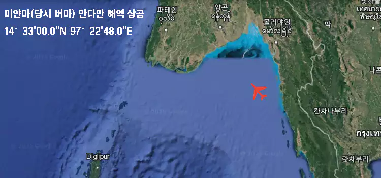 칼기-폭파-사건-대한항공-858기-폭파-사건-비극과-진실-참고-이미지