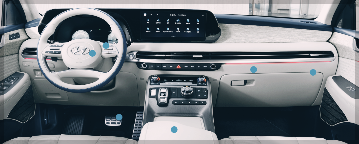 팰리세이드 내부