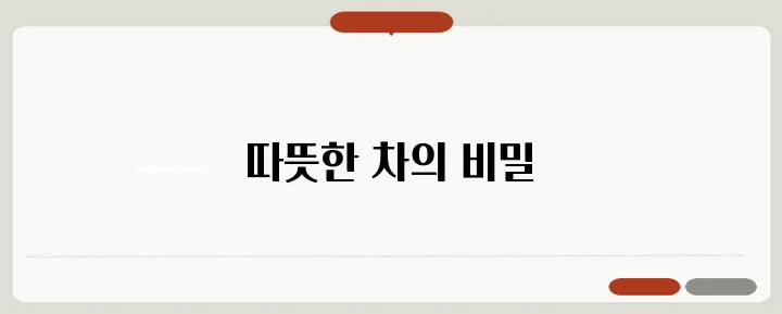 가래에 좋은 음식 자세하고 정확하게 설명드릴게요