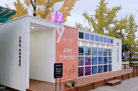 오죽헌-입장료-무료입장-관람시간-시립박물관