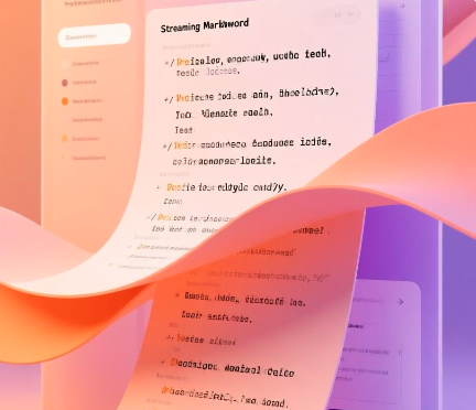 Streamdown AI streaming markdown rendering tool guide - modern React markdown parser for real-time content