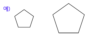 크기가 다른 정오각형 두 개, 서로 합동이 아닙니다.