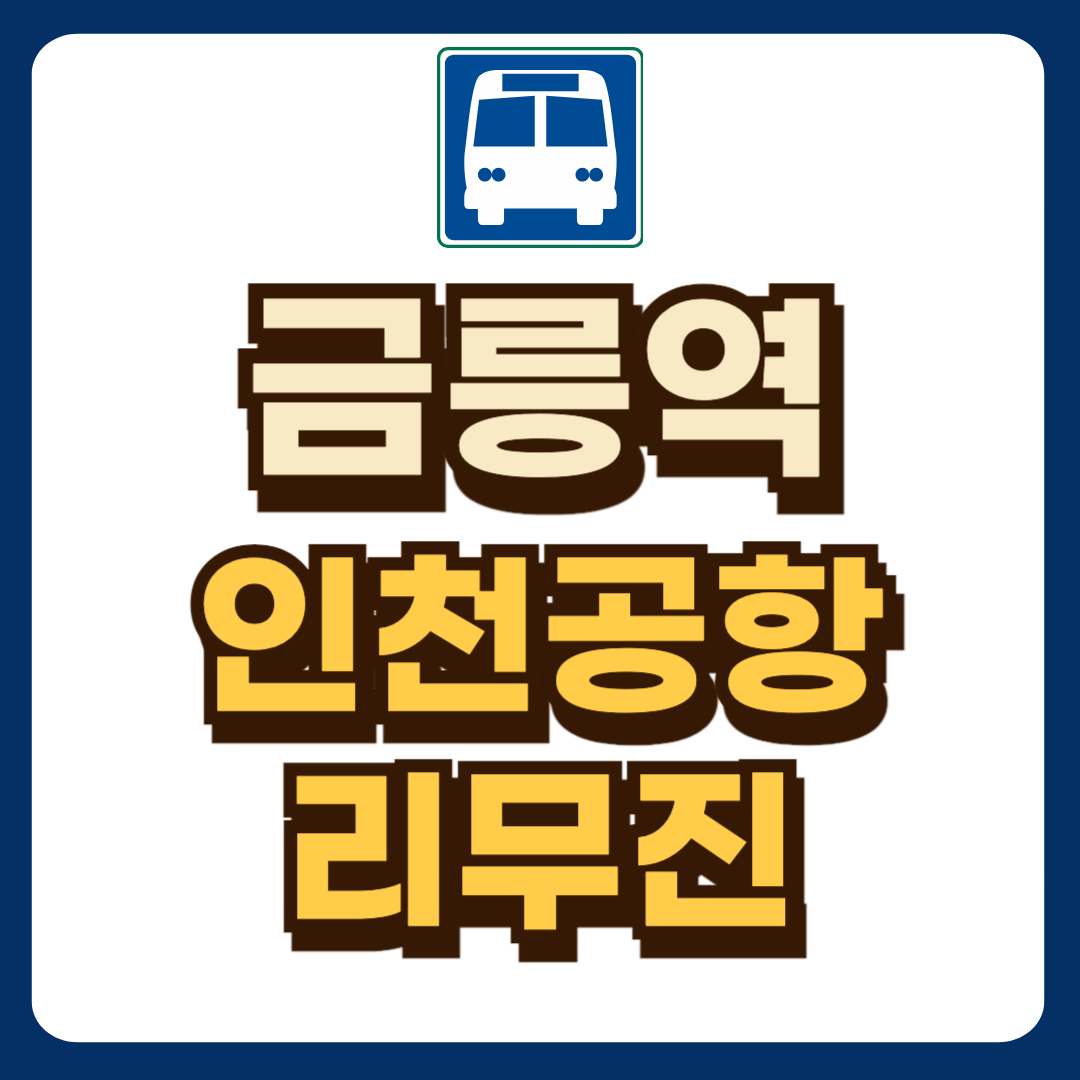 썸네일-입니다.