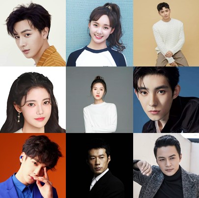 [중드 다시보기 추천] 친애적천호대인 결말, 30화 줄거리, 등장인물 왕우석 여소우 양림