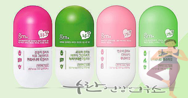GRN 검정이 효능 부작용