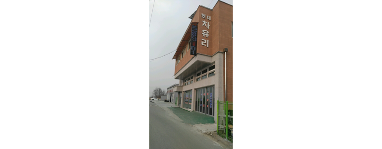 천안 서북구 자동차유리