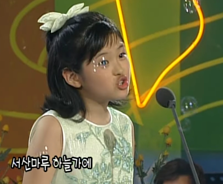 한재아 프로필