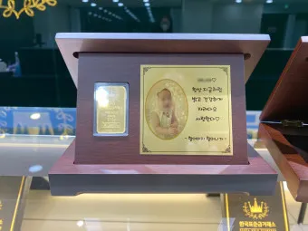 손자 돌선물 100일 선물 생일선물 베스트 10_14