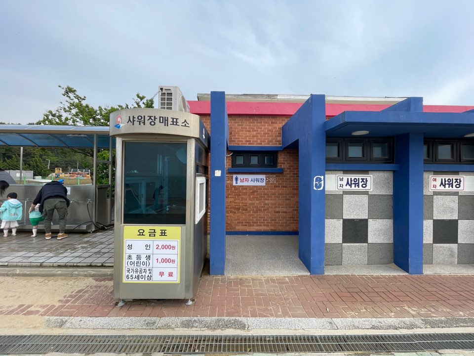 영흥도 십리포
