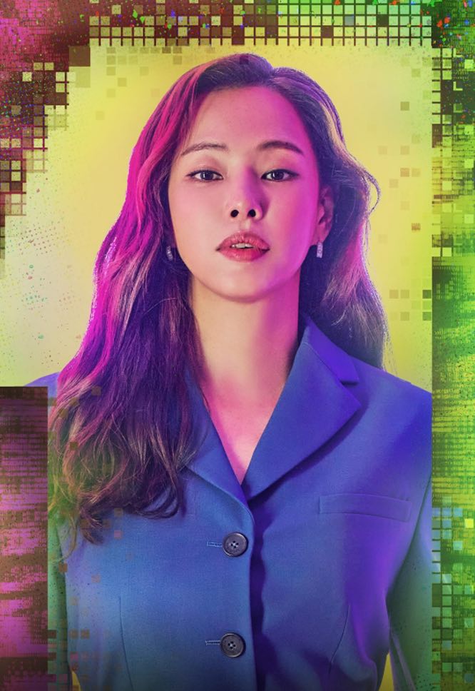 원더우먼-조연주-이하늬