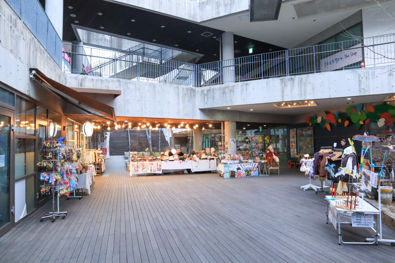 헤이리마을 사진