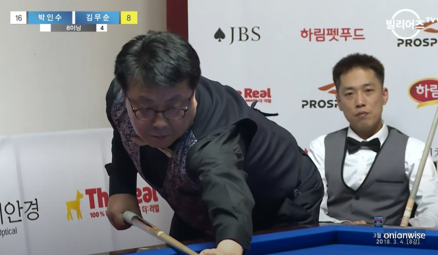 김무순 당구선수
김무순 당구선수 - 연맹시절에 박인수 선수와 경기를 펼치고 있는 모습