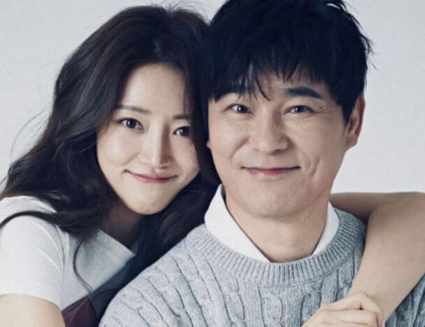 임창정 서하얀