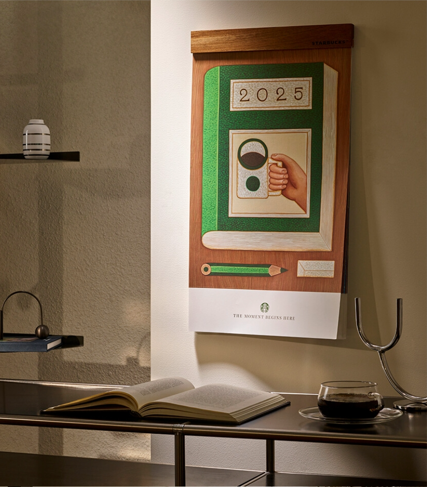 스타벅스 2024 윈터 e-프리퀀시 이벤트 증정품