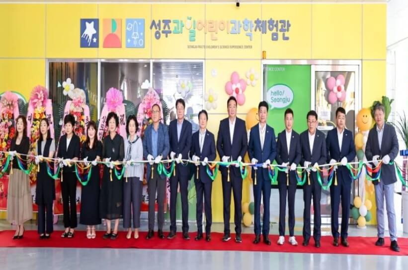 성주 가볼만한곳 베스트 10