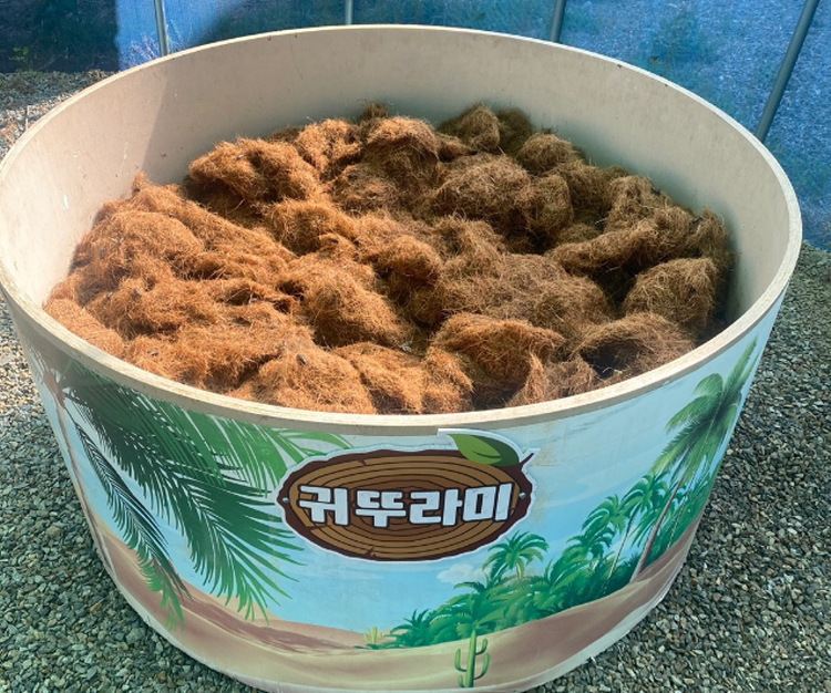 센트럴 곤충 생태농장