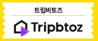 추석 숙박쿠폰