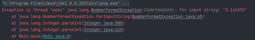 NumberFormatException