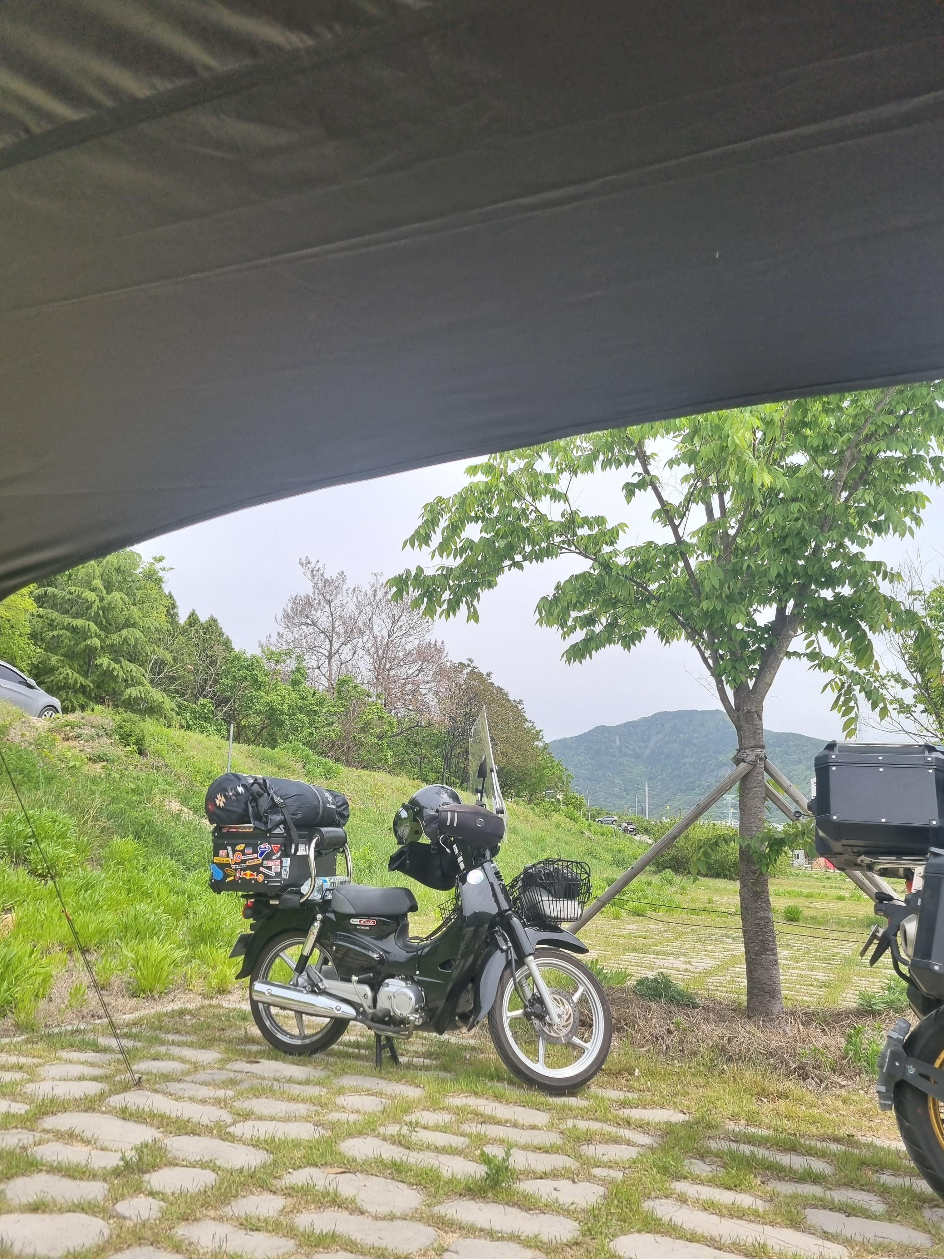 사이트 뒷정리